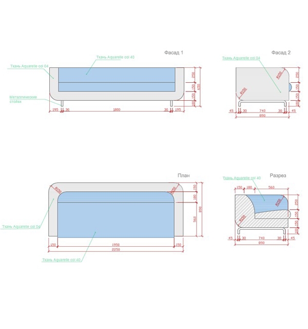 Чертеж дивана