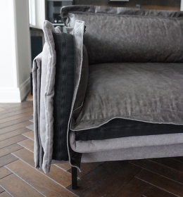 Диван автореверс