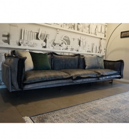 Копия дивана Автореверс