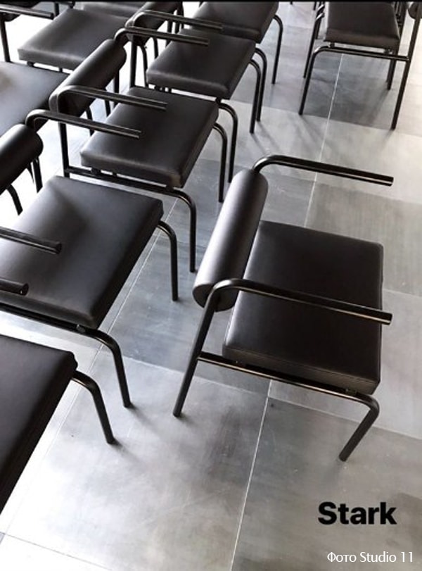 stark stool